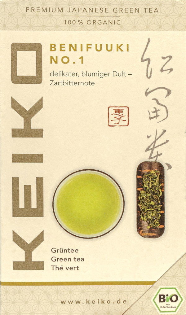 Benifuuki No. 1, Keiko Kagoshima, grüner Tee Bio, 50g