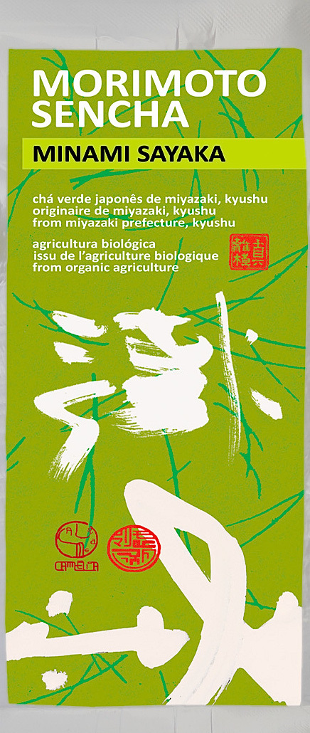 Morimoto Sencha Minami Sayaka, Miyazaki, grüner Tee Bio, 100g
