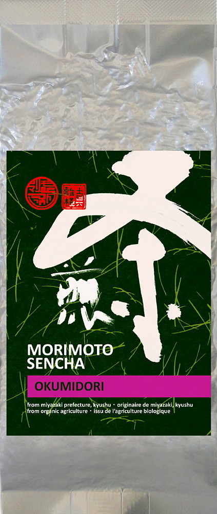 Morimoto Sencha Okumidori, Miyazaki, grüner Tee Bio, 100g