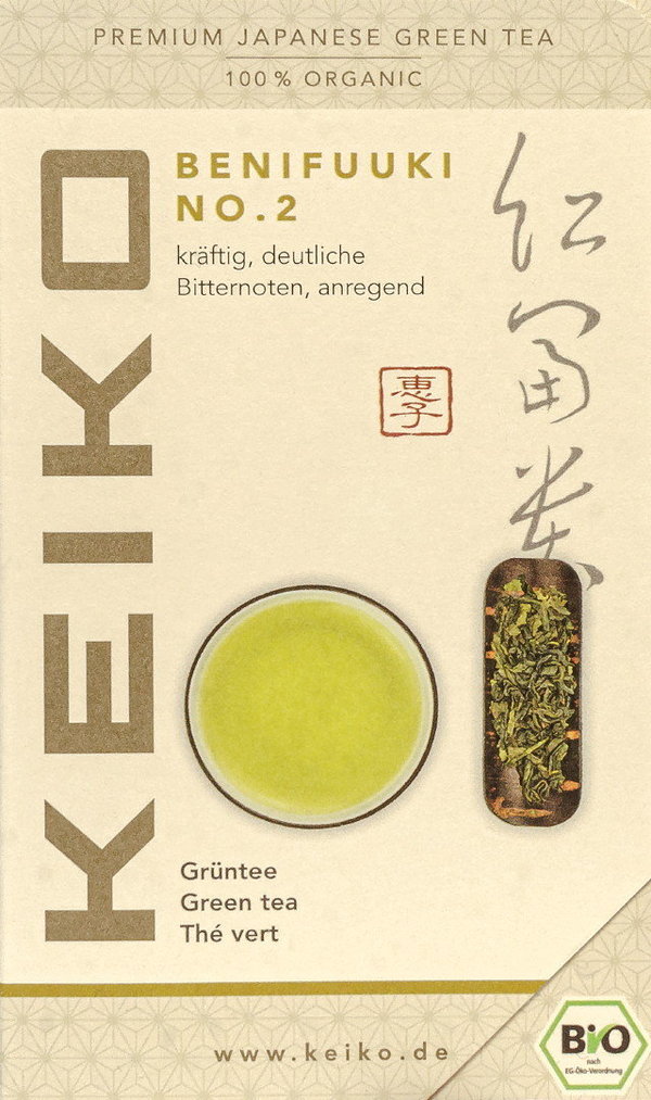Benifuuki No. 2, Keiko Kagoshima, grüner Tee Bio, 50g