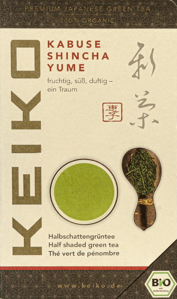 Kabuse Shincha Yume Keiko Kagoshima, grüner Tee Bio, 50g
