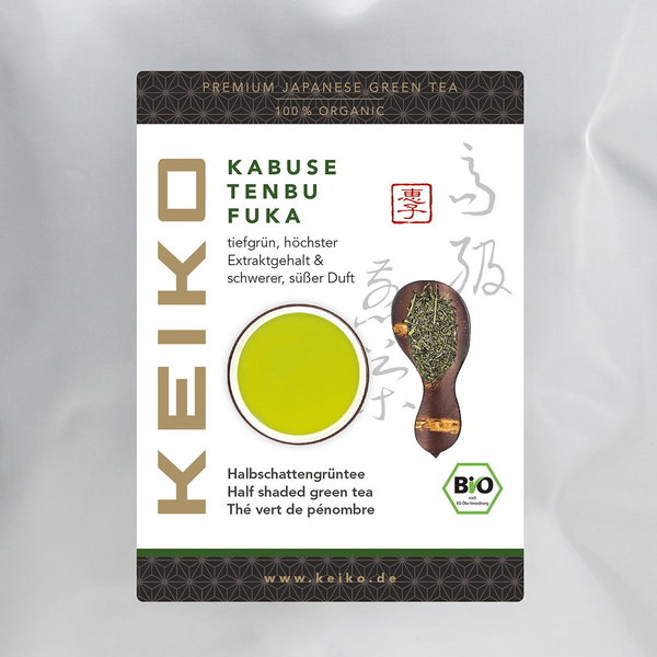 Tenbu Fuka, Keiko Kagoshima, grüner Tee Bio, 200g