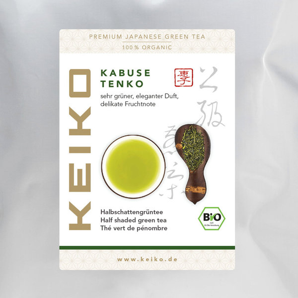 Tenko, Keiko Kagoshima, grüner Tee Bio, 200g