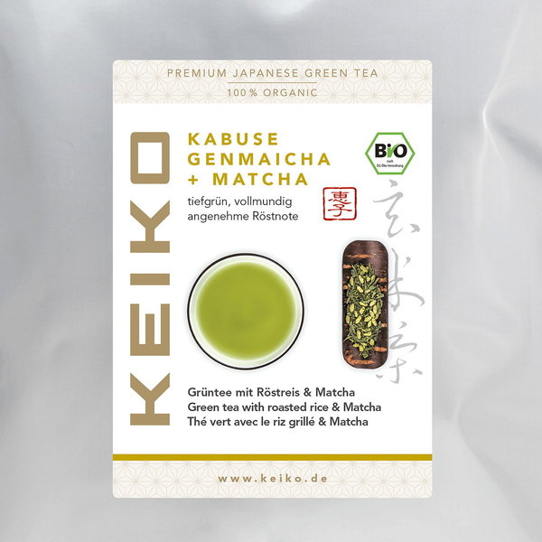 Kabusecha Genmai, Keiko Kagoshima, grüner Tee/Reis Bio, 200g