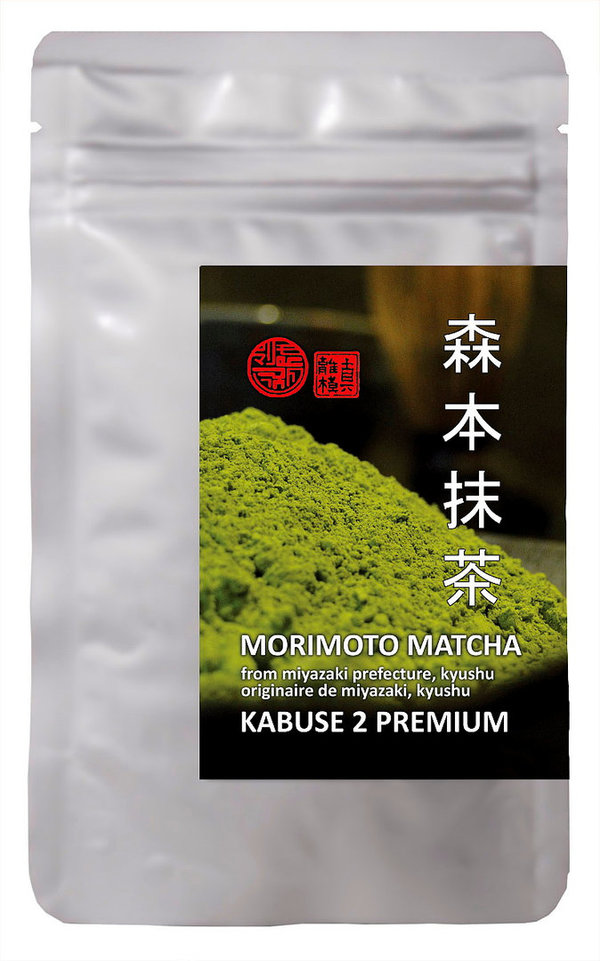 Morimoto Matcha Kabuse 2 Premium, Miyazaki, grüner Tee, Matchapulver Bio, 50g