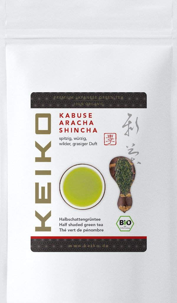 Aracha Shincha 2021, Keiko Kagoshima, grüner Tee Bio, 50g