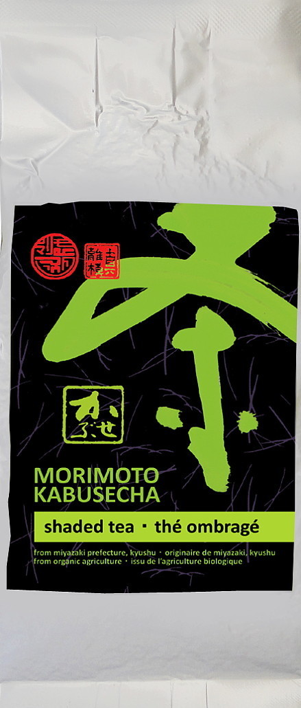 Morimoto Kabusecha Miyazaki, grüner Tee Bio, 100g