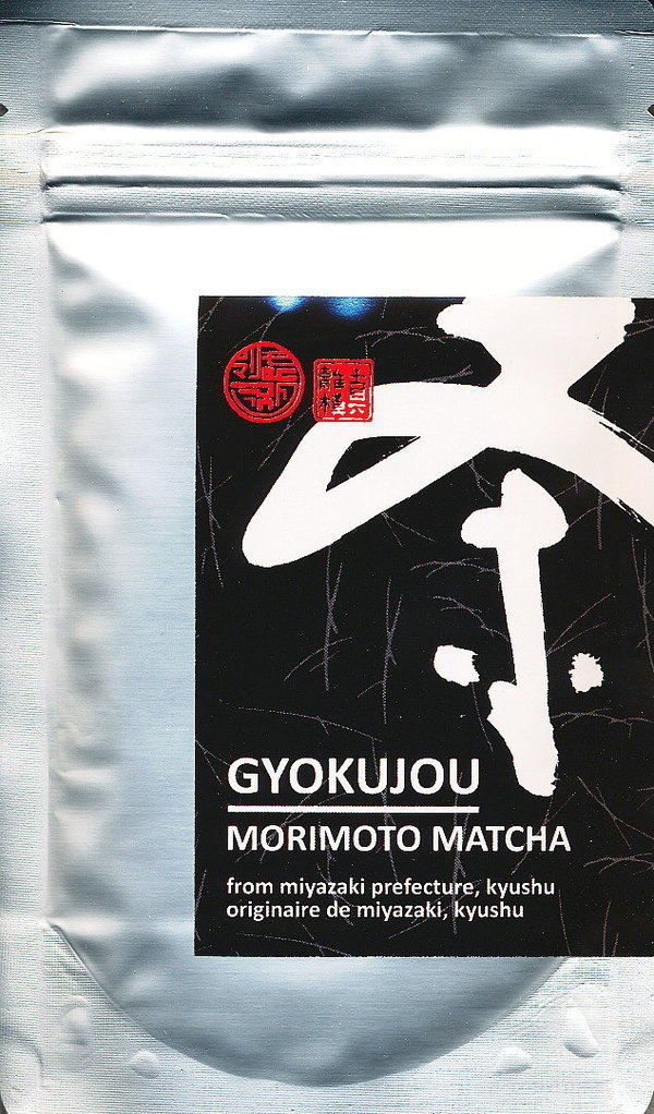 Morimoto Matcha Gyokujou, Miyazaki, grüner Tee, Matchapulver Bio, 50g