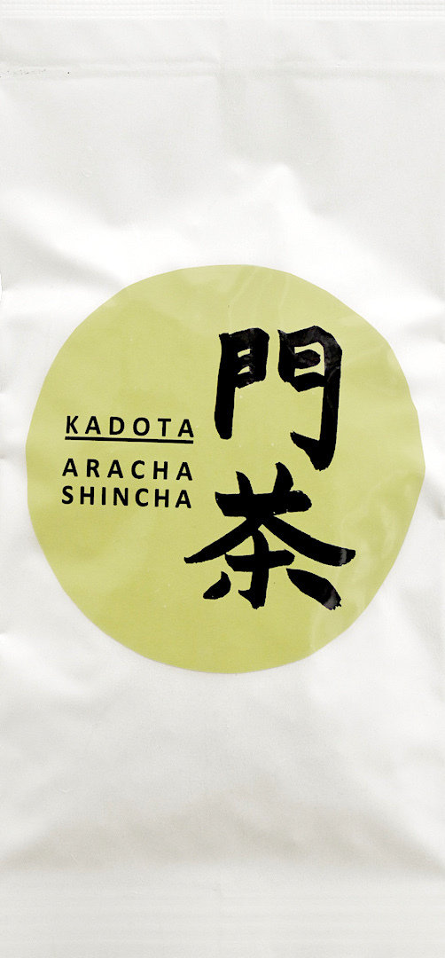 Kadota Aracha Shincha 2021, Miyazaki, grüner Tee Bio, 50g