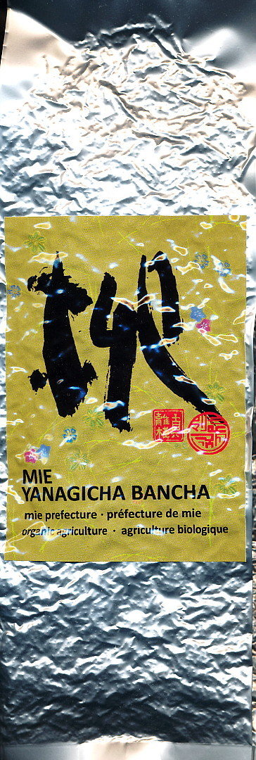 Yanagicha, Mie, grüner Tee Bio, 100g