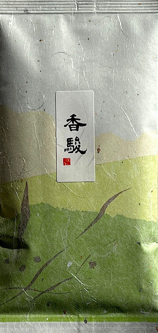 Sencha Koushun, Shimizu Shizuoka, grüner Tee, 100g