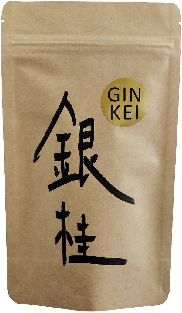 Watanabe Gin-Kei Koucha, schwarzer Tee Bio, 100g