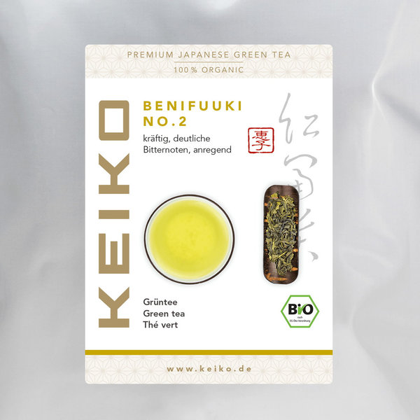 Benifuuki No. 2, Keiko Kagoshima, grüner Tee Bio, 200g