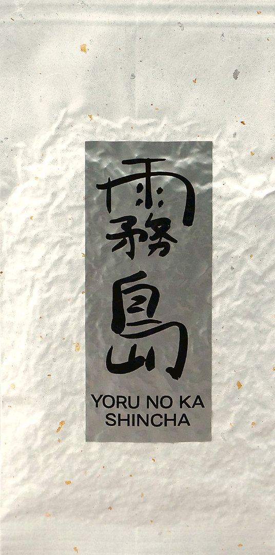 Yoru No Ka Shincha Kirishima, grüner Tee Bio, 80g