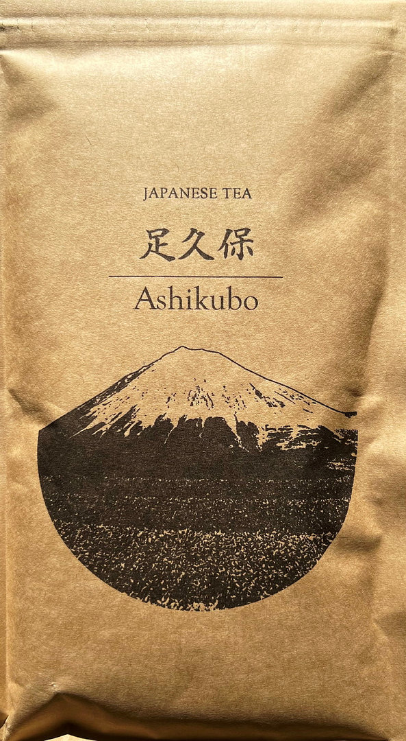 Sencha Honyama Ashikubo Shizuoka, grüner Tee, 100g