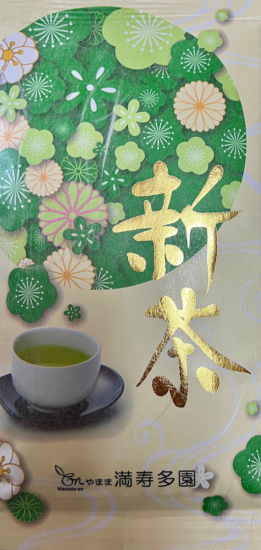 Sencha Ryogouchi Yabukita, Shizuoka, grüner Tee, 100g