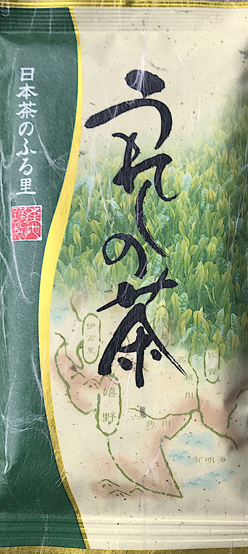 Tamaryokucha Ureshino, grüner Tee, 100g