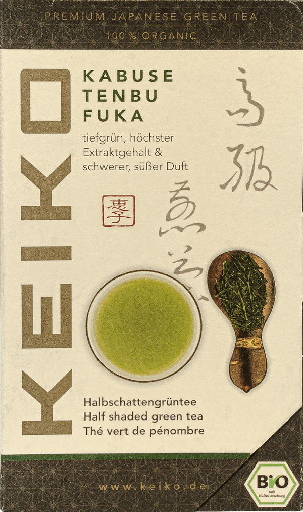 Tenbu Fuka, Keiko Kagoshima, grüner Tee Bio, 50g