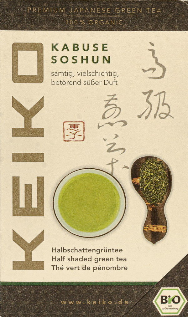Soshun, Keiko Kagoshima, grüner Tee Bio, 50g