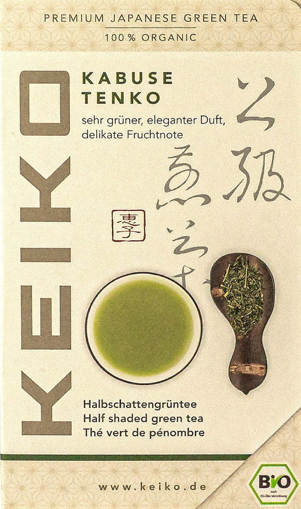 Tenko, Keiko Kagoshima, grüner Tee Bio, 50g