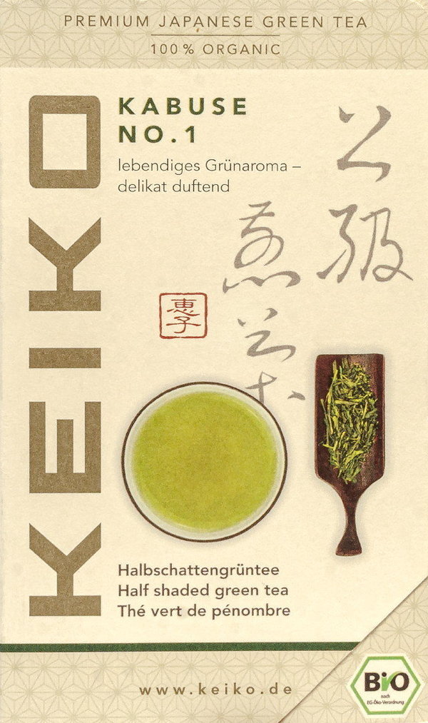 Kabuse No. 1, Keiko Kagoshima, grüner Tee Bio, 50g