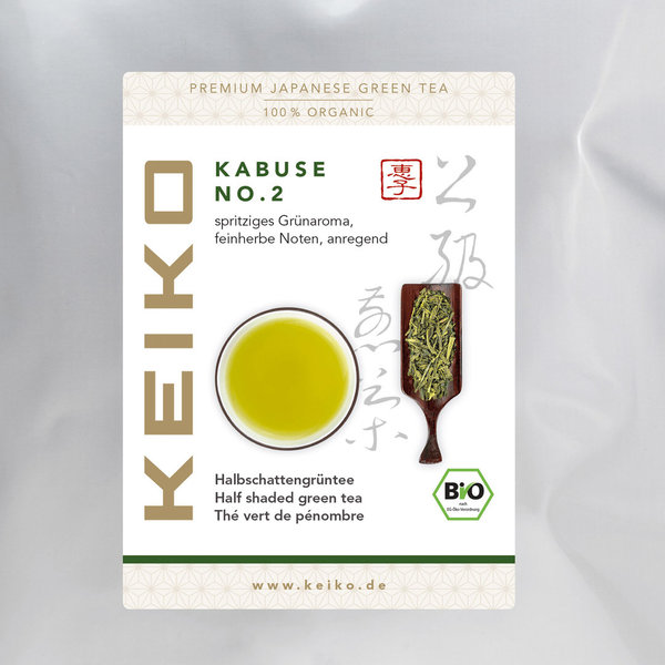Kabuse No. 2, Keiko Kagoshima, grüner Tee Bio, 200g